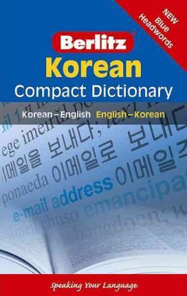 Goyal Saab Bilingual Dictionary Langenscheidt Pocket Korean Dictionary - Korean - Eng. / Eng. - Korean